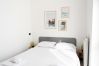 Studio in Acquaseria - Lakeside Retreat